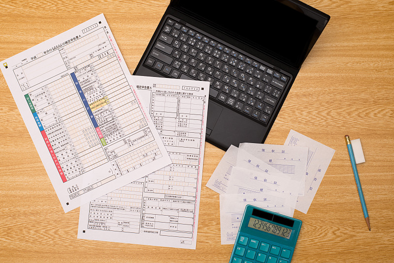 注冊公司，開啟您的商業之旅