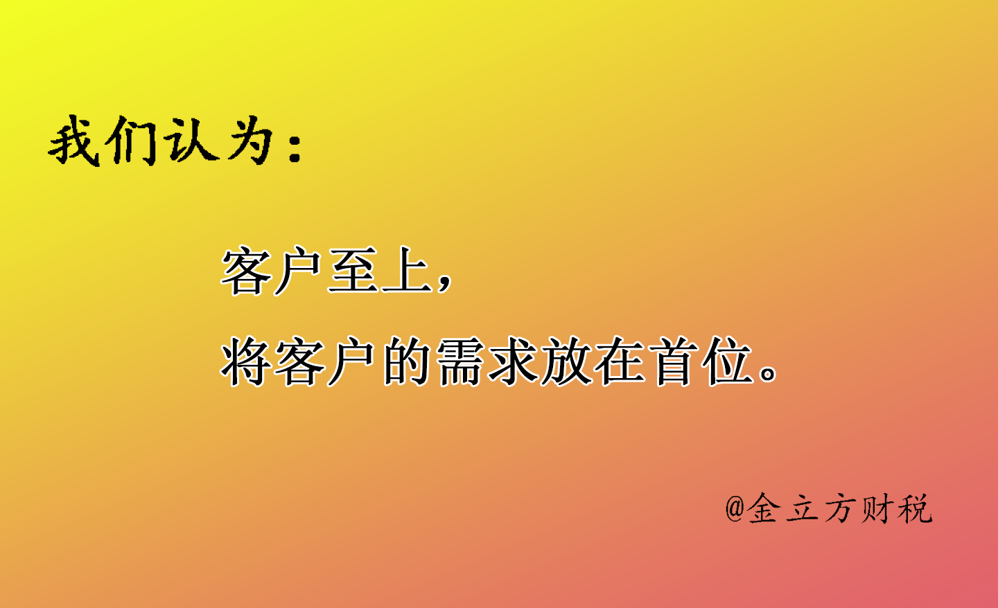 想要創業,卻不知道如何開始? 想要創業,卻不知道如何開始?